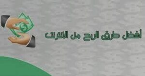 اربح من بيع الصور على موقع 500pxart أقوى موقع لربح المال من الانترنت